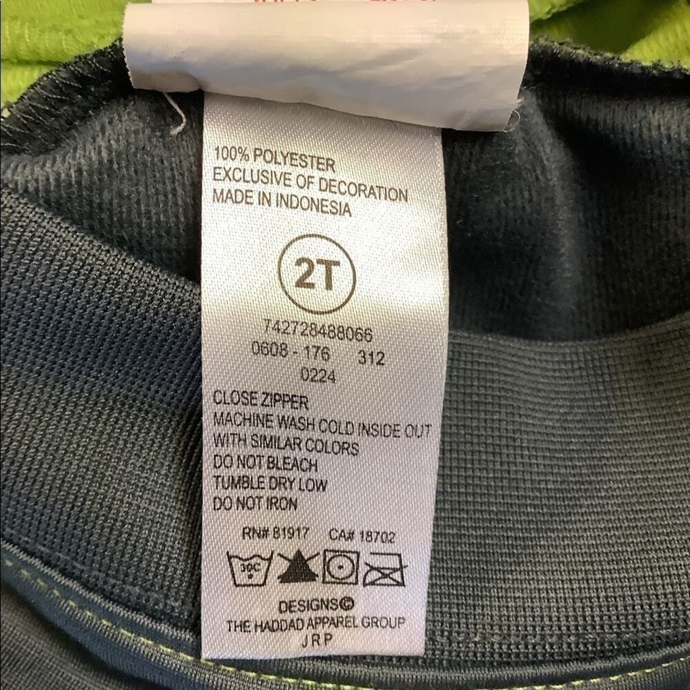 Jordan jacket - Picture 4 of 4